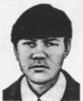 Памяти павших в Афганской войне