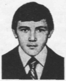 Памяти павших в Афганской войне