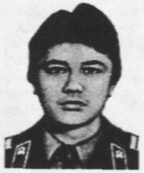 Памяти павших в Афганской войне