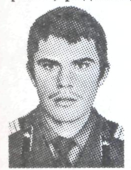 Памяти павших в Афганской войне