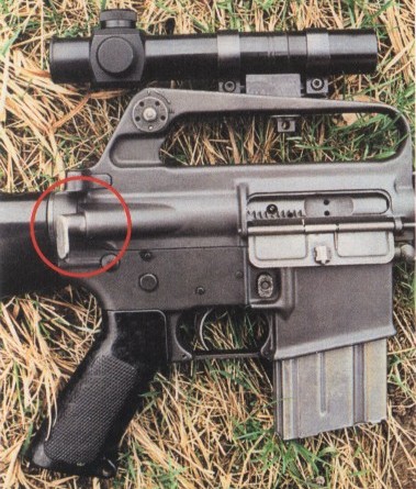 «Знаменитый» докрыватель затвора М-16.