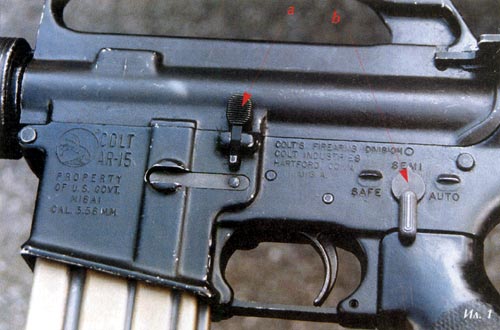 Винтовка
                М-16,маркировка