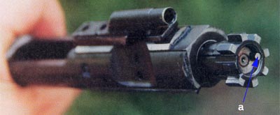 Затвор винтовки М-16-