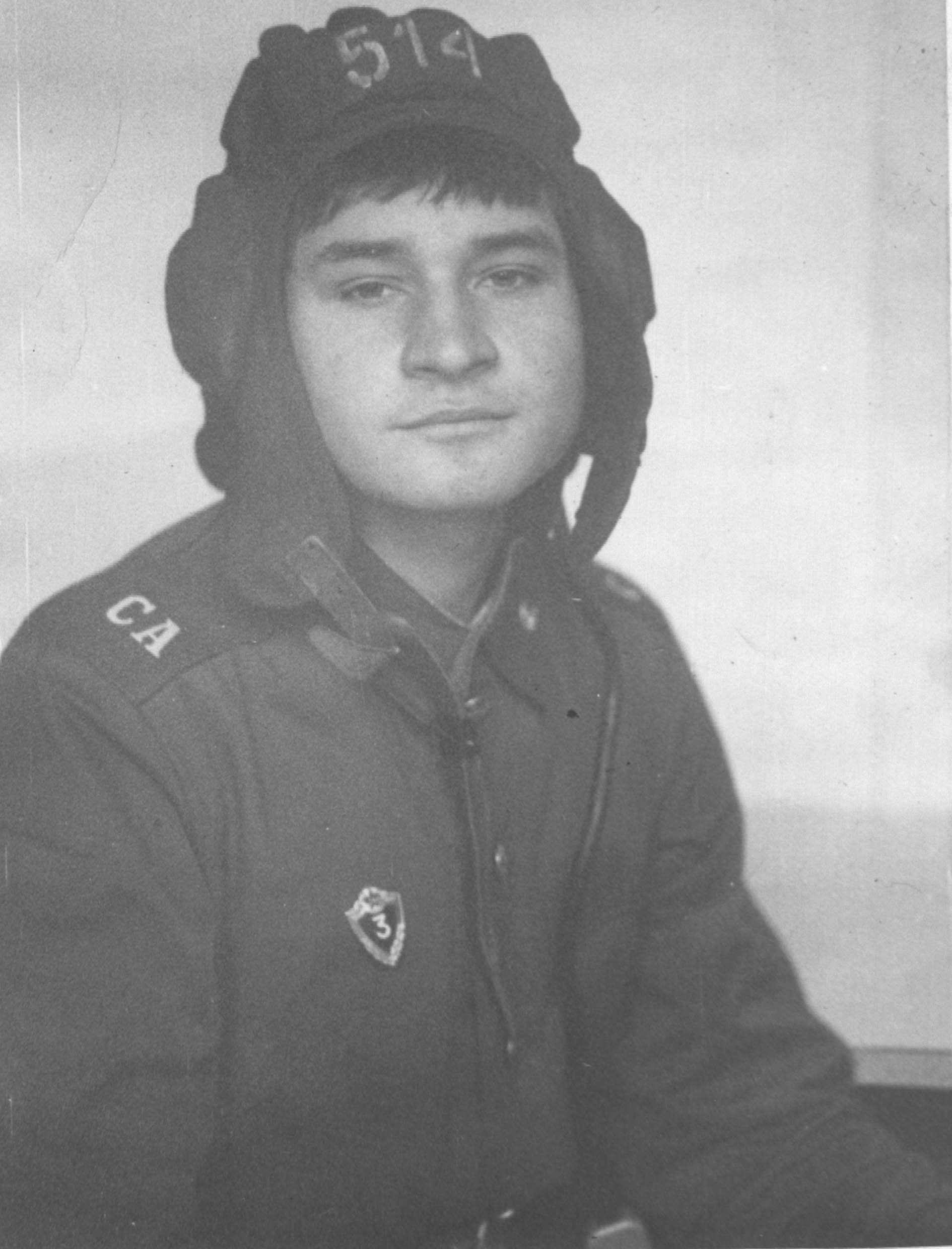 АРАЗАШВИЛИ Михаил Адольфович