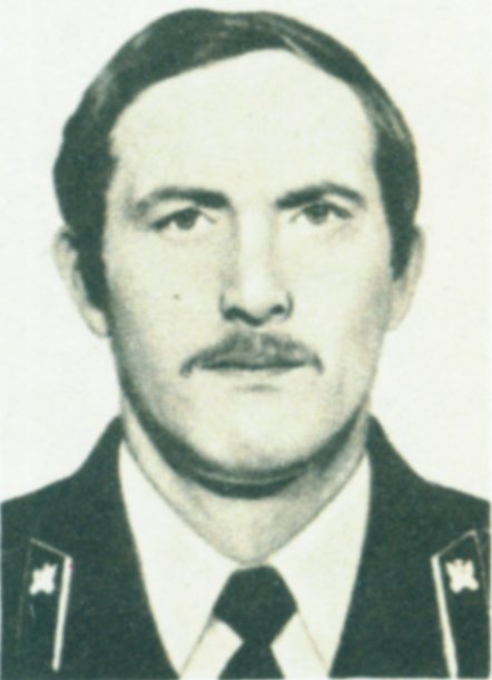 АББАСОВ
Вагиф Муталимович АББАСОВ Вагиф Муталимович