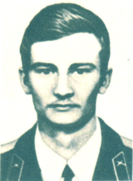 АЛДАНОВ Сергей Александрович АЛДАНОВ Сергей Александрович