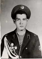 АЛЕКСАНДРОВ Юрий Дмитриевич