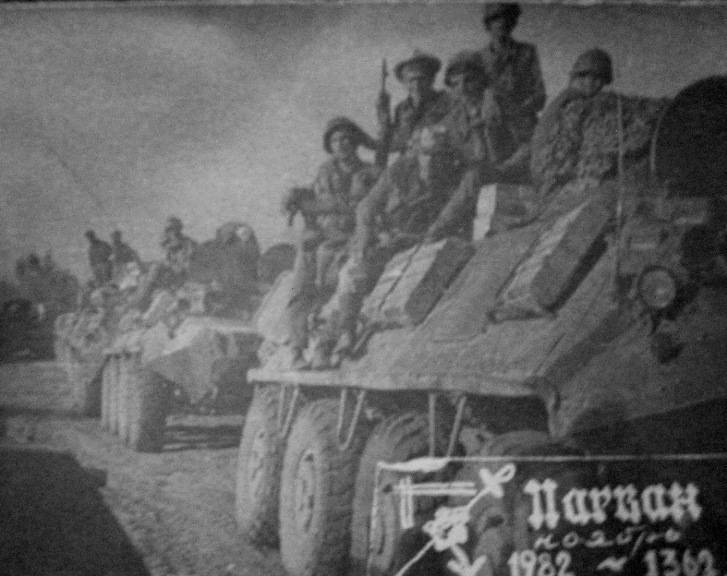 Аржановский Александр
                    Лиферович