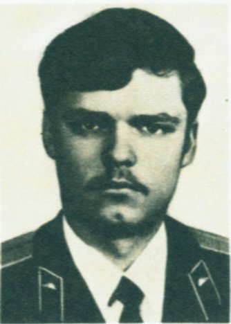 АСТРЕЛИН Александр Александрович АСТРЕЛИН Александр Александрович