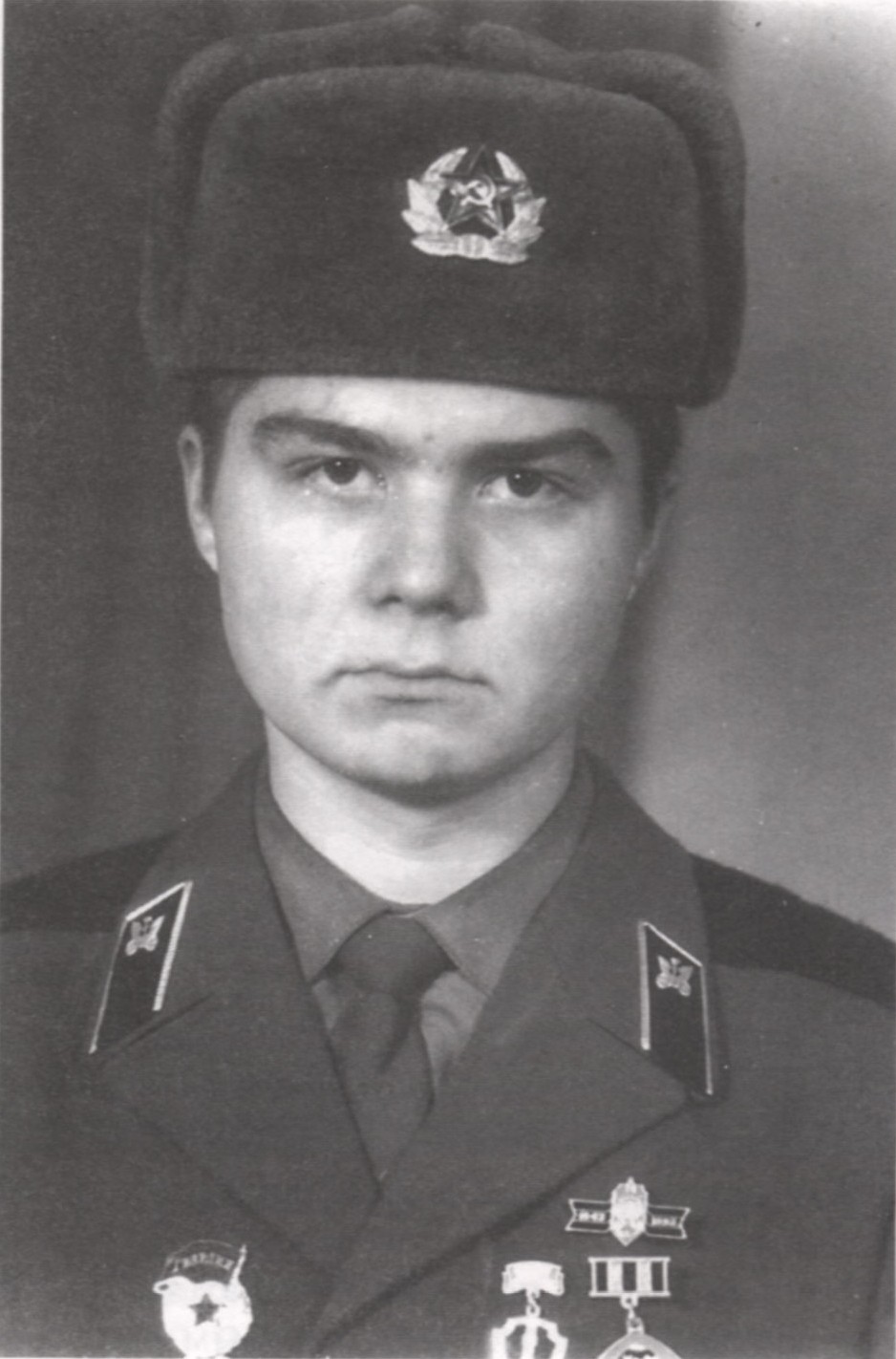 Атесов Алексей
                  Николаевич