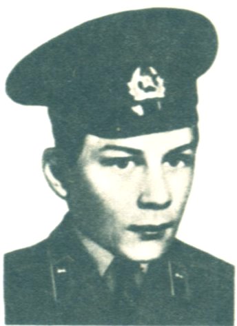 АВТУХ Сергей Владимирович