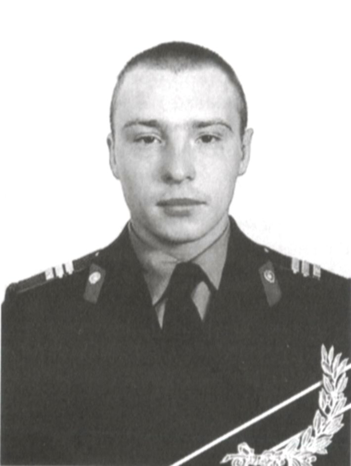 Ефимов Евгений
            Владимирович