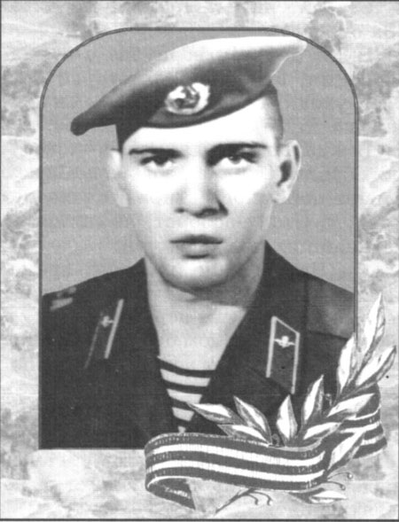 ЕРЕМЕНКО НИКОЛАЙ ВАЛЕНТИНОВИЧ