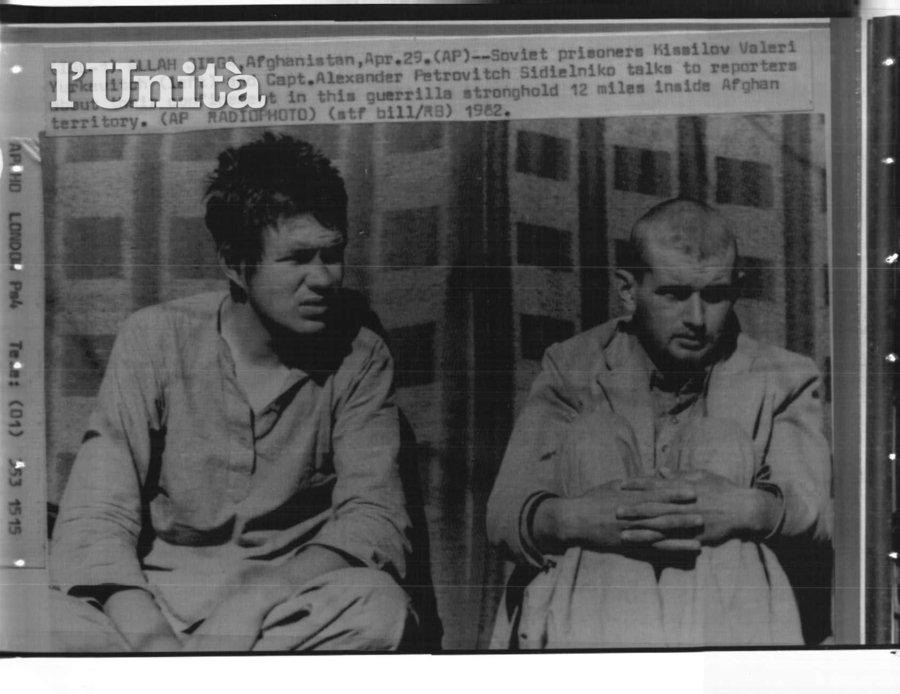 киселев валерий,без
                          вести афган