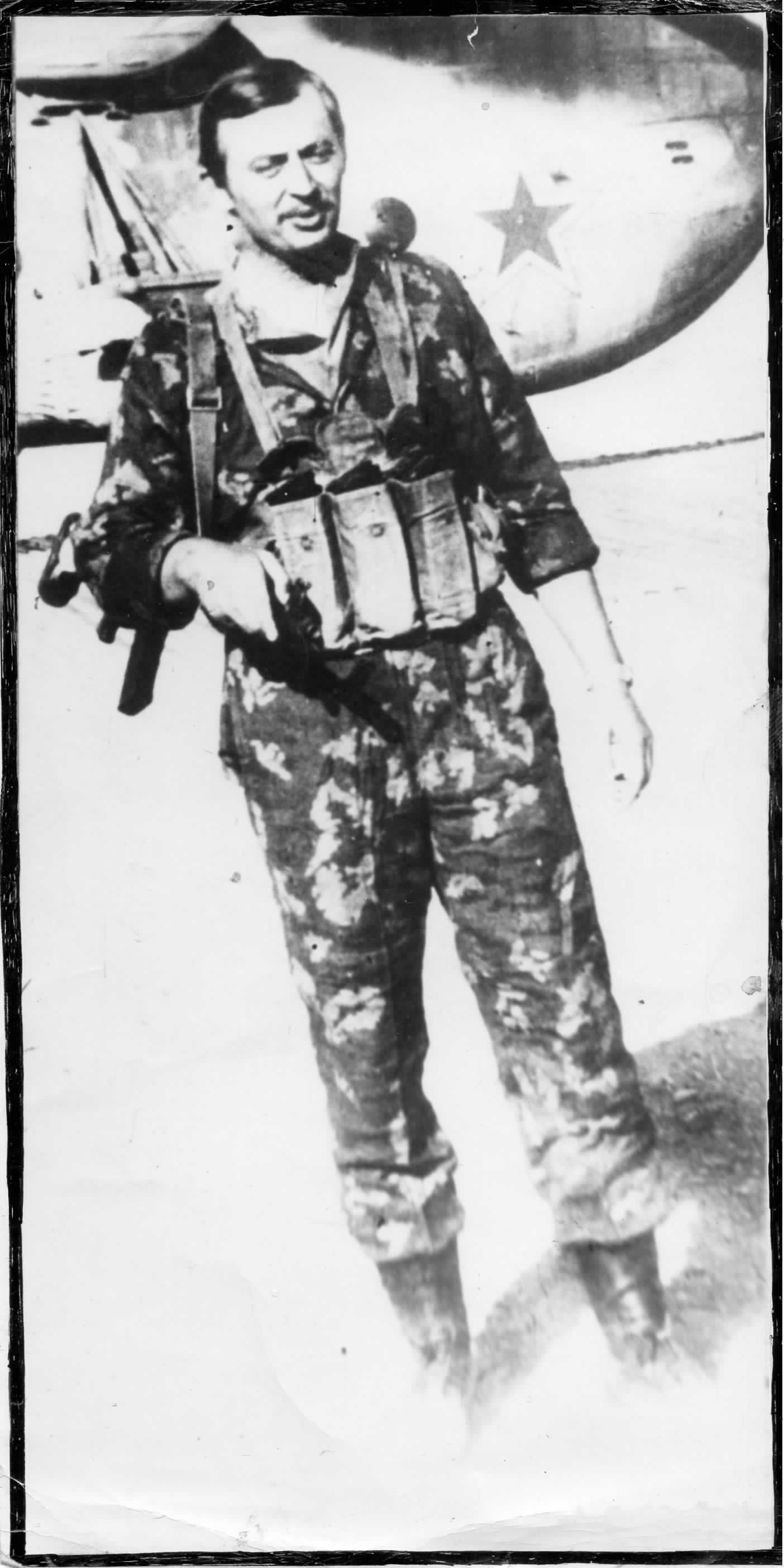 Ковтун Владимир Андреевич