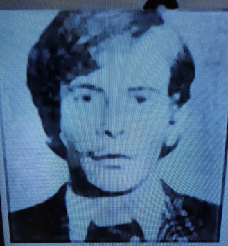 КУБИНЕЦ Иван
                    Юрьевич