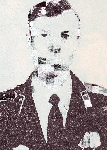 Памяти павших в Афганской войне