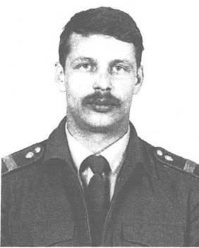 Миланищев Сергей Михайлович Миланищев
Сергей Михайлович