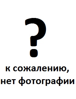 СМИРНОВ Сергей Юрьевич