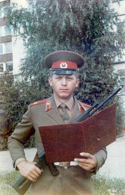 Присяга Присяга