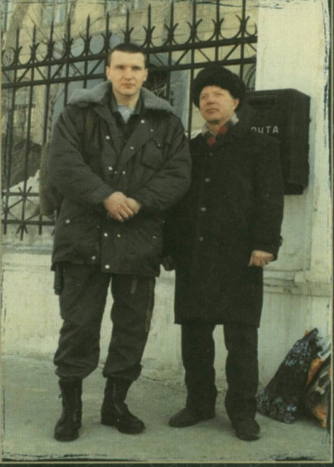 Владимир Шерстнев с отцом