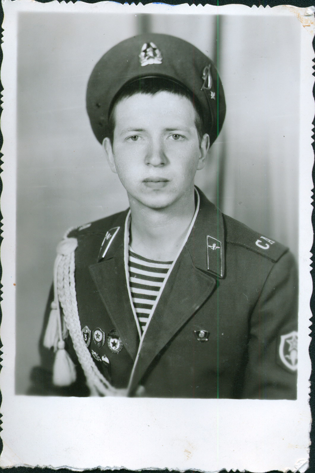 СМИРНОВ Евгений Юрьевич