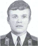 ЯБЛОКОВ Иван Борисович