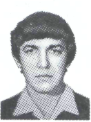 Памяти павших в Афганской войне