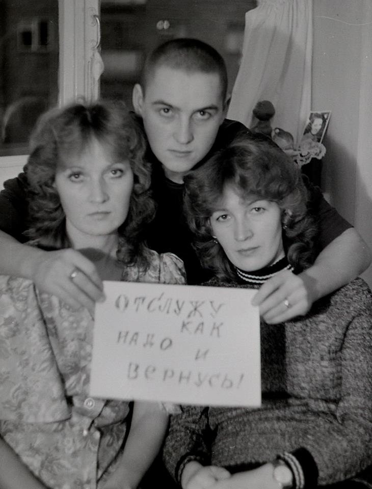 Яковлев Владимир Георгиевич