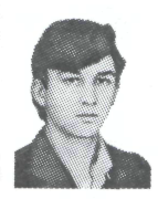 Памяти павших в Афганской войне