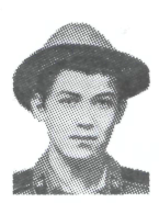 Памяти павших в Афганской войне