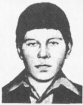 Памяти павших в Афганской войне