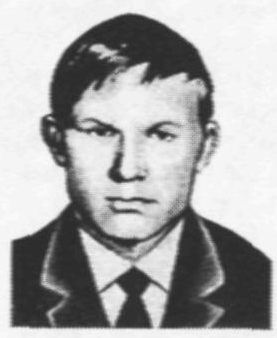 Памяти павших в Афганской войне