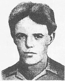Памяти павших в Афганской войне
