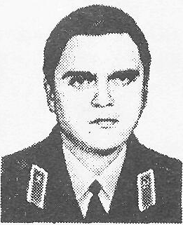 Памяти павших в Афганской войне