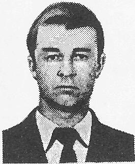 Памяти павших в Афганской войне
