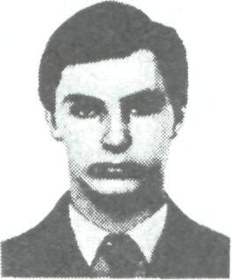 ВИСЛОГУЗОВ Михаил Петрович