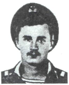 Памяти павших в Афганской войне