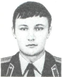 Памяти павших в Афганской войне