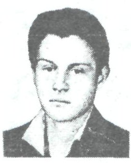 Памяти павших в Афганской войне