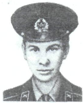 Памяти павших в Афганской войне
