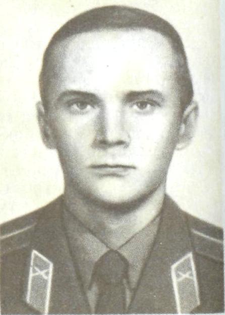 СЕДЫХ Юрий Николаевич