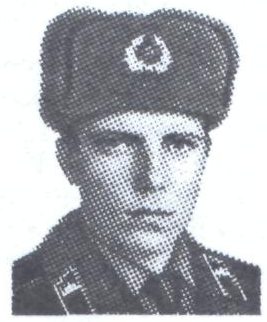 Памяти павших в Афганской войне