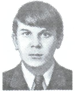 Памяти павших в Афганской войне