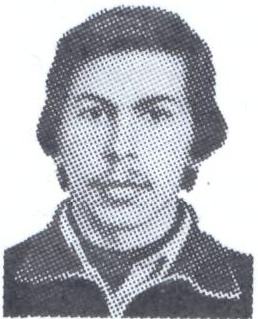 Памяти павших в Афганской войне