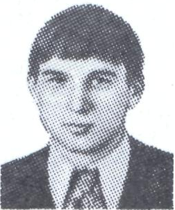 Памяти павших в Афганской войне
